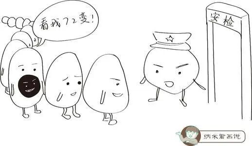 5分钟了解免疫之免疫逃避