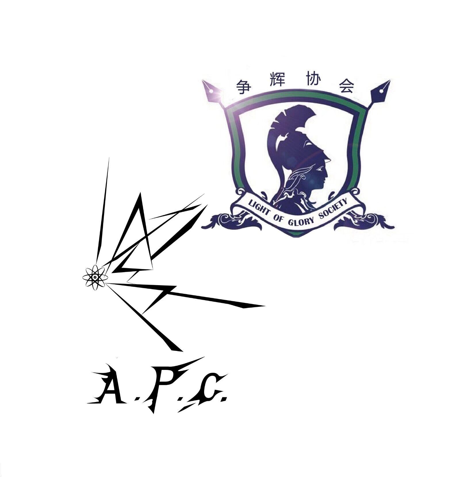 A Major Summer Event from APC and Zhenghui Association!